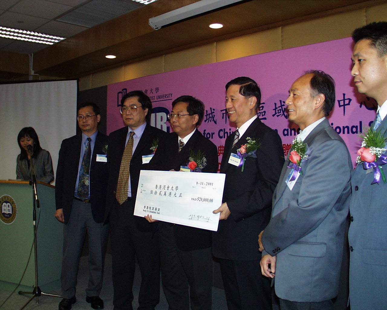 cheque_presentation2