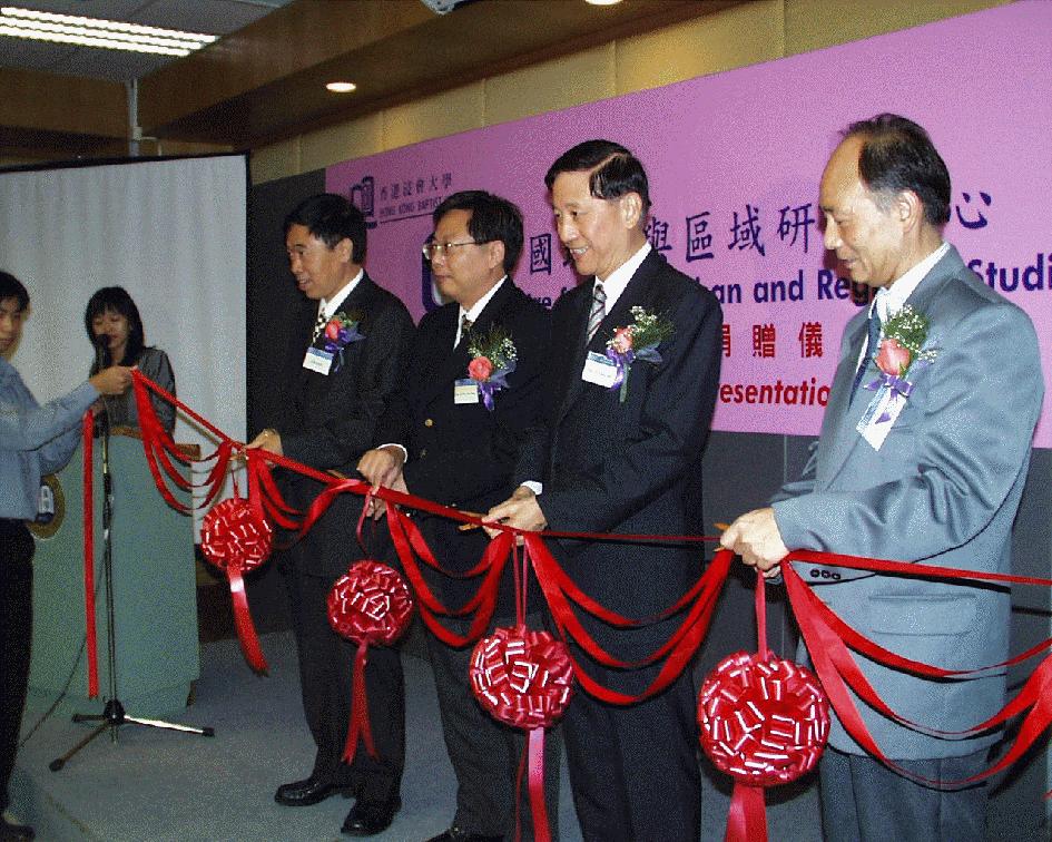 ribbon_cutting